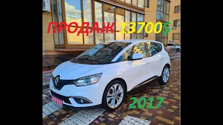 Сучасний Renault Scenic 4 2017р 1,5 дизель К9К за 13700$. Реальні тачки