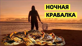 ВКУСНЫЙ ОКЕАН! ПЕРВАЯ КРАБАЛКА В 2023. КРАБЫ В США. МОРСКОЙ ДЕЛИКАТЕС МОРЕПРОДУКТЫ. DUNGENESS CRAB.