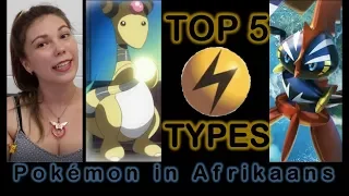 Top 5 Electric Types || Pokemon in Afrikaans || Subtitled in English || Gaming South Africa