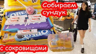 VLOG Что мы с Катей придумали и купили в магазине