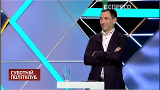 Повернення Авакова. Шизофренія Зеленського. Розвал Слуг | СУБОТНІЙ ПОЛІТКЛУБ