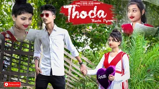 Thoda Thoda Pyaar Hua Tumse || school love Story || Full Video || studio sm || Music album || love