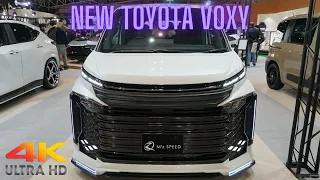 NEW 2023 TOYOTA VOXY White Custom - New Toyota Voxy 2023 - 新型トヨタヴォクシー2023年 カスタム