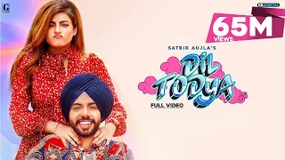 Dil Todya : Satbir Aujla (Official Video) Rav Dhillon | Sharry Nexus | Punjabi Song | Geet MP3