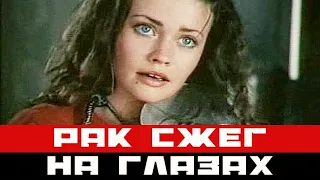 Рак сжег на глазах: горе Анны Назарьевой не осознать!!!