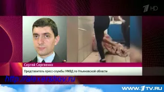 В Ульяновске студентки жестоко избили сокурсницу и выложили видео в сеть