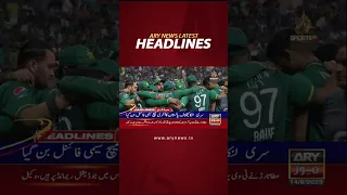 #12Pmheadlines  #chairmanpti #pakvssrilanka #asiacup2023