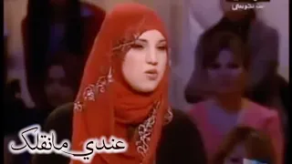 عندي مانقلك تتهم أب زوجها بأنه يتحرش بها و يريد إغتصابها