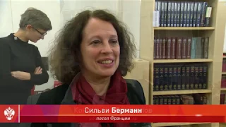 Итоги VIII Санкт-Петербургского Международного Культурного форума