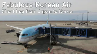 [TRIP REPORT] Korean Air Boeing 787-9 From Nagoya NGO To Seoul ICN In Economy