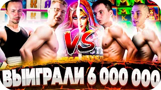 Битва СТРИМЕРОВ Лорд и СуньВынь VS Злой и Хесус! Заносы в Mummyland, 5 lions megaways, Lady Woolf!