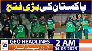 Geo News Headlines 2 AM | New Zealand lost in the third ODI | 4th May 2023