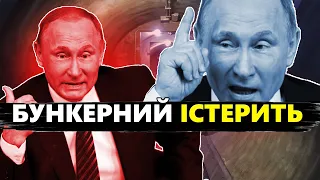 ЖДАНОВ: Путін не зупинить розпад Росії / Що починається на РФ?  @OlegZhdanov