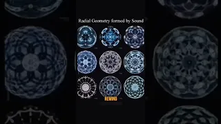 ⚛️Сакральная геометрия звука формирует  реальность. #сакральнаягеометрия