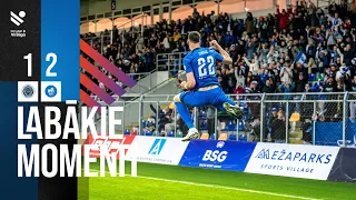 9. kārta: Riga FC 1:2 FC RFS (Labākie momenti)