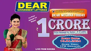 LOTTERY SAMBAD DEAR 1 PM 19.04.2024 NAGALAND LOTTERY LIVE DEAR LOTTERY LIVE LOTTERY SAMBAD