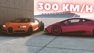 Bugatti Chiron VS Lamborghini Huracan 💥 300 KM/H 💥 BeamNG.Drive CRASH test