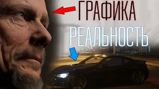 Тест. Сможешь отличить компьютерную графику от реальных видео?