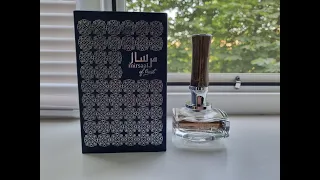 Обзор на парфюм Mirsaal of thrust от Afnan. Печать доверия.