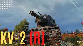 KV-2 (R) The Old Boss - World of Tanks