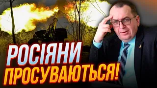 ❌ТЕПЕР ОФІЦІЙНО! Очеретине в окупації. Часів Яр чекає доля Авдіївки. Що далі?  / ХАРУК