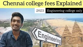 Chennai Region College Fees Explained!  | 2023 | Trending Tamil Gobi