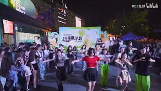 [K-pop random dance in public] btszd ah v cut!