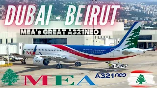 Trip Report | The incredible MEA A321neo | Dubai - Beirut | MEA Economy Class | A321 NEO