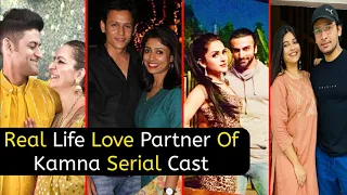 Real Life Love Partner Of Kaamnaa Serial Cast | Manav | Akanksha | Vaibhav | TM