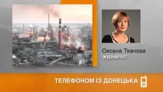 На акцию Ахметова "Донбасс за Украину" пришли террористы с автоматами