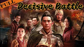 [MULTI SUB] FULL Movie "Decisive Battle" | The Revenge of the Wolf Warrior #Action #YVision