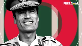 Авторитарный мир Муаммара Каддафи | Последний день диктатора