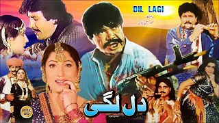 DIL LAGI (1992) - SULTAN RAHI, SAIMA, JAVAID SHEIKH, ATTAULLAH KHAN - OFFICIAL PAKISTANI MOVIE