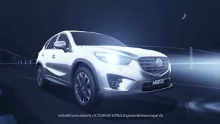 Adaptive LED Headlamps ALH   Mazda i ACTIVSENSE