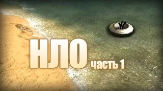 Проверка легенд | Just Cause 2 (Выпуск 3 "НЛО часть 1")