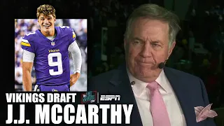 Vikings TRADE UP to select J.J. McCarthy at No. 10 | Pat McAfee Draft Spectacular