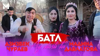 АЗИЗБЕК Ч & МАДИНА Д - АЙ ДАСТИ ТЬ( ЧИ КУНУМ 2) 🤐| AZIZBEK & MADINA - AY DASTI TU