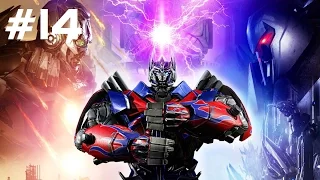 Transformers: Rise Of The Dark Spark - Chapter 14 - Locked Down (Final)