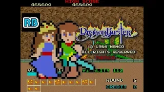 1985 [60fps] Dragon Buster 1046930pts