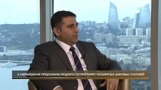 В Азербайджане появилась услуга "мобильная оплата"