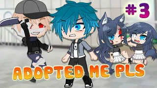 No One Adopted her...but‼️ 🦄 Part 3 🌈 Meme 🔥 Miraculous LadyBug MLB ✨ My Au 💦Plot twist 💎 Gacha Club