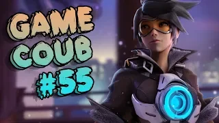 GAME COUB #55 | БАГИ | FAILS | ЛУЧШИЕ ПРИКОЛЫ ИЗ ИГР [+18]