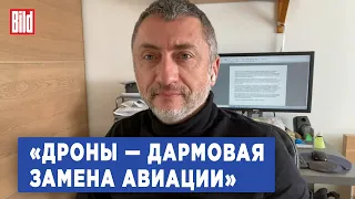 Сергей Ауслендер об атаках дронов, причинах медленного контрнаступления и следующей мобилизации