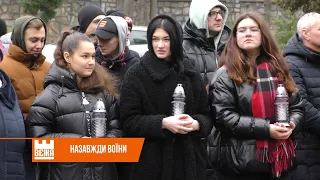 В Івано-Франківську відкрили анотаційні дошки трьом полеглим захисникам