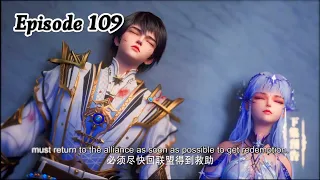 Throne of Seal Episode 109 Explanation || Throne of Seal Multiple Subtitles English Hindi Indonesia