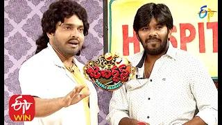 Sudigaali Sudheer Performance | Jabardasth | Double Dhamaka Special | 15th November 2020|ETV  Telugu