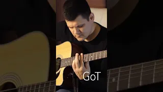 GOT cover #guitar #fingerstyle #music