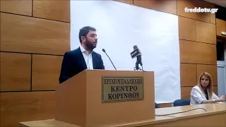 ΝΙΚΟΣ ΑΝΔΡΟΥΛΑΚΗΣ ΟΜΙΛΙΑ