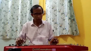 আজ দুজনার দুটি পথ(Aaj Dujonar Duti Poth) Hemanta Mukhopadhyay.Played in H. Guitar by Dibyendu Nandi