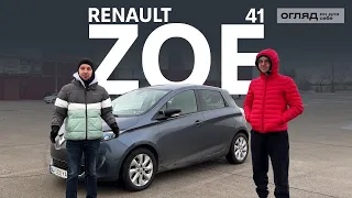 Відвертий відгук власника Renault Zoe. Огляд як для себе. Про електромобілі від Oleksii Bodnia